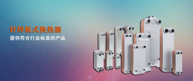 手機站banner1