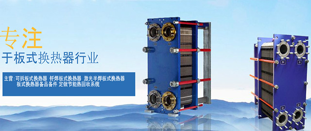 手機站banner3